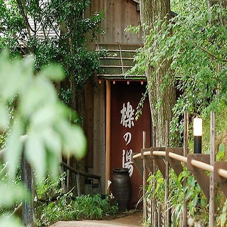 Choraku Ryokan Kobe Eksteriør billede