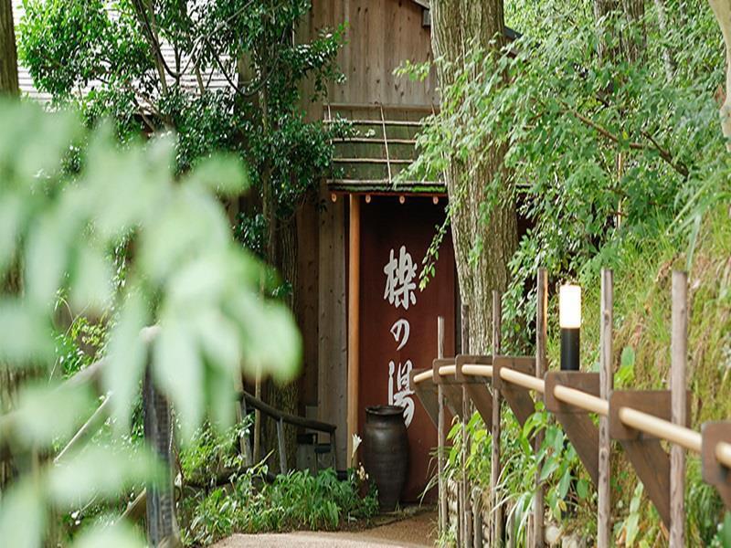 Choraku Ryokan Kobe Eksteriør billede