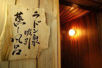Choraku Ryokan Kobe Eksteriør billede