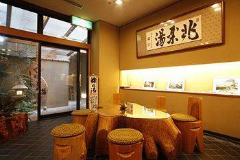 Choraku Ryokan Kobe Eksteriør billede
